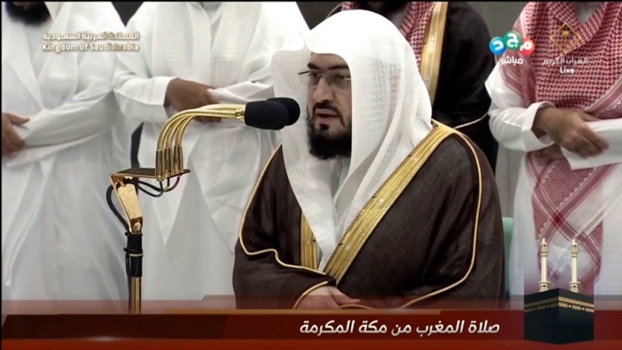 صلاة المغرب للشيخ بندر بليلة اليوم الإثنين 26 ج...