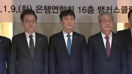 이복현 "태영건설 대주주가 강도 높은 자구 계획 제시해야" / YTN