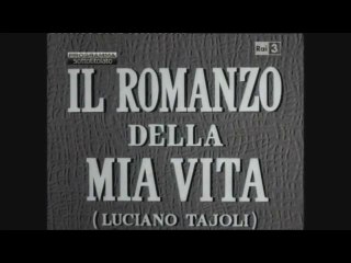 FILM Il romanzo della mia vita (1952)