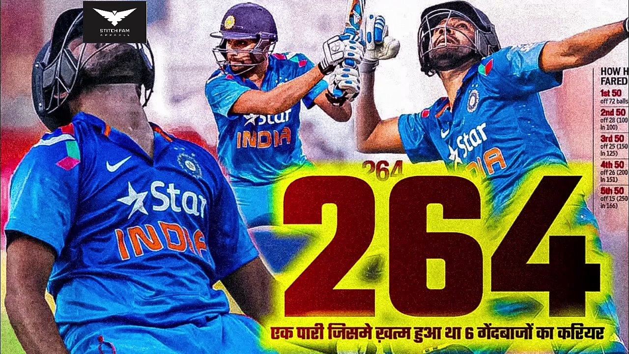 Rohit Sharma 264 Vs Sri Lanka World Record Innings