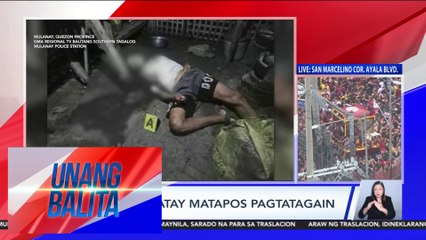 Mag-ama, patay matapos pagtatagain | UB