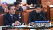 민주당 “김구·여운형 이후 초유의 암살 미수”