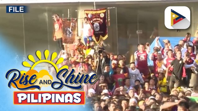 Kasalukuyang lagay ng seguridad sa pista ng Poong Itim na Nazareno, alamin!