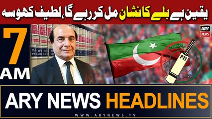 ARY News 7 AM Headlines 9th January 2024 |    