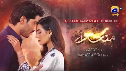 Mannat Murad Episode 31 (Eng Sub) | Iqra Aziz | PEL | Jan 8, 2024