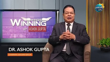 सफलता अपनी किस्मत से नहीं बल्कि अपनी मेहनत से हांसिल की जाती है!