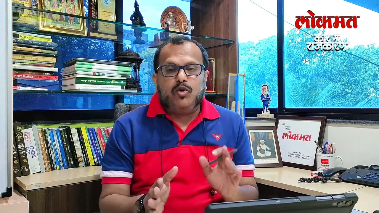 मुळशी पॅटर्न' पुण्यात पुन्हा सुरू झालाय, संजय आवटेंसोबत पाहा 'कारण राजकारण'
