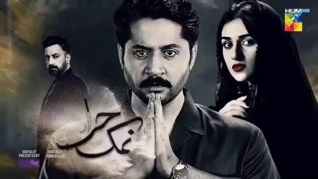 Namak Haram Episode 11 [CC] 5th Jan 24 - Sponsored By Happilac Paint, Lahore Fans, Sandal Cosmetics