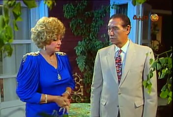 مسلسل بنات اصول ح 10 كمال الشناوى ليلى علوى هدى سلطان يحيى شاهين