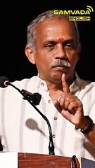 Cultural foundation is necessary for Bharath development। J Nandakumar