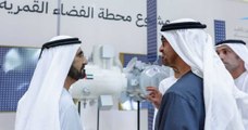 الإمارات تعلن انضمامها لمشروع محطة الفضاء القمرية