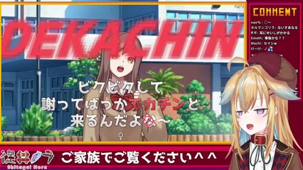 従井ノラのウーマンコミュニケーション超ダイジェスト🎥｜日常のエロスを深掘り！