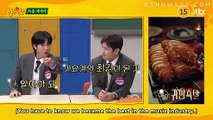 (PREVIEW) KNOWING BROS EP 416 - TVXQ