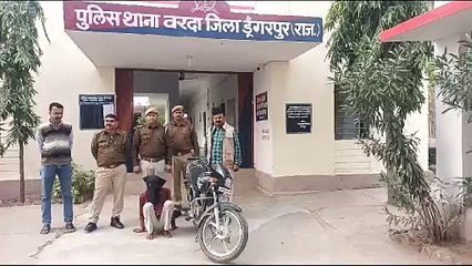 चेन छिनने के मामले में एक गिरफ्तार