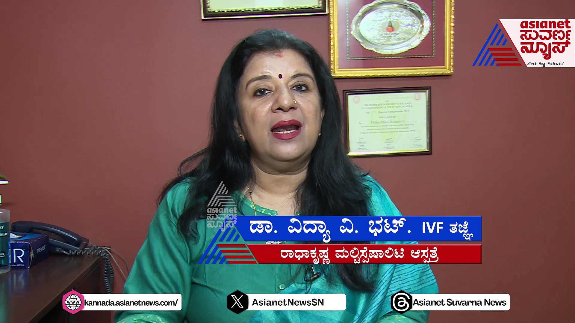 ಪೀರಿಯಡ್ಸ್‌ ಟೈಮ್‌ನಲ್ಲಿ ಸೆಕ್ಸ್ ಮಾಡೋದು ಸೇಫಾ?