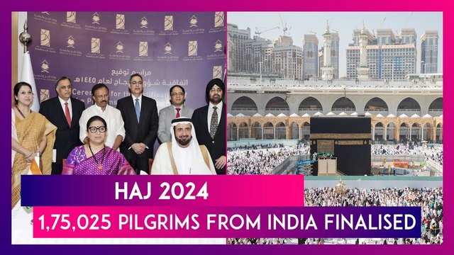 Haj 2024: 1,75,025 Pilgrims From India Finalised For Annual Pilgrimage This Year