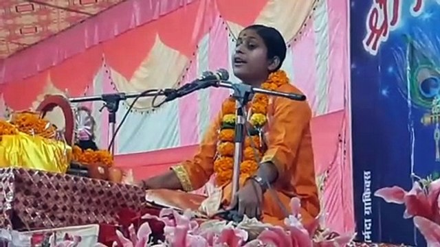 शिवनगर में भागवत कथा का आयोजन