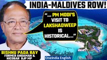 India-Maldives Row: Bishnu Pada Ray Applauds PM Modi's Vision for Lakshadweep Development | Oneindia
