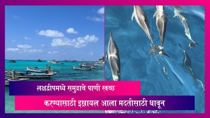 Israel To Help India: इस्रायल आला भारताच्या मदतीसाठी धावून, जाणून घ्या, अधिक माहिती