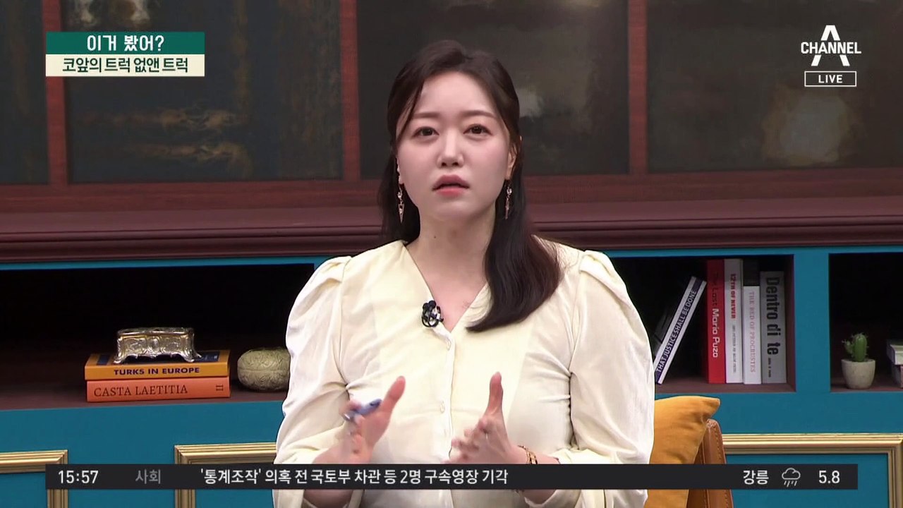 러 폭설 속 50중 추돌…1살 아기 포함 4명 사망