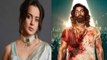 Kangana Ranaut ने Animal पर साधा निशाना, Ranbir Kapoor की Film पर फूटा गुस्सा! | FilmiBeat