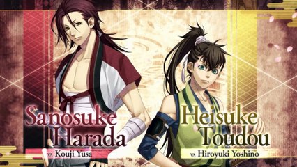 Hakuoki: Chronicles of Wind and Blossom Opening Movie