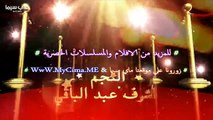 مسرخ مصر الموسم الثانى المسرحيه الثالثه