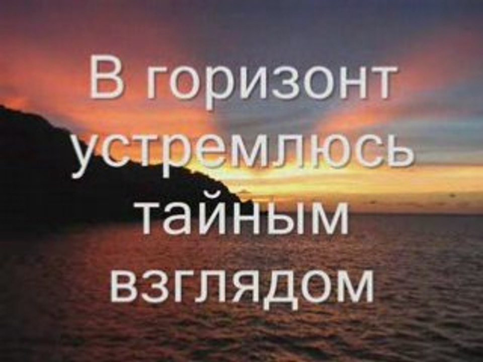 .....ХИМЕРА.....