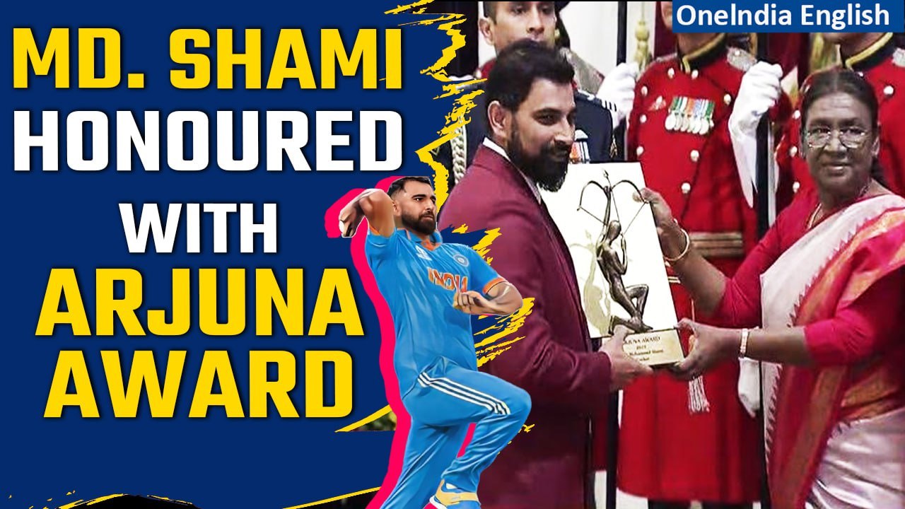 Mohammad Shami Conferred with Arjuna Award for his Exceptional World Cup Performance| OneIndia