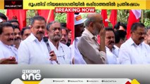 'എല്ലാവരും സമരത്തിന് വരുമെന്ന് കണ്ടപ്പോൾ ഗവർണർ ഇടുക്കിയിൽ പോയി'; എം.വി. ഗോവിന്ദൻ