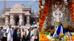 Ayodhya Ram Mandir Construction Company Owner Name | अयोध्या राम मंदिर का ठेकेदार कौन | Boldsky