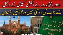Surveys ban only for election day, ECP lawyer tells court