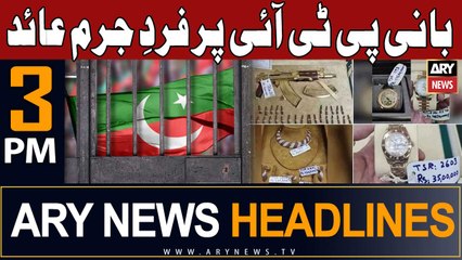 ARY News 3 PM Headlines 9th January 2024 |    -- ...