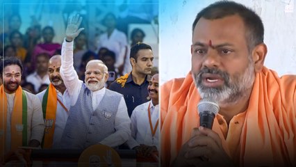 Loksabha Elections 2024 ఆ రెండు చోట్ల గెలవాలనే కసితో BJP | Telugu Oneindia