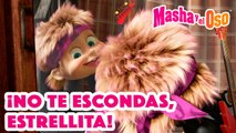 Masha y el Oso ‍♀️ ¡No te escondas, estrellita!  Dibujos animados  Masha and the Bear
