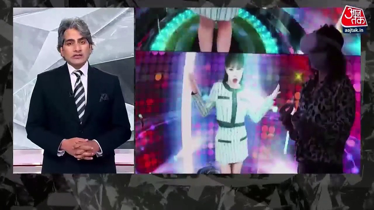 UK girl gang-raped in metaverse game, Probe on