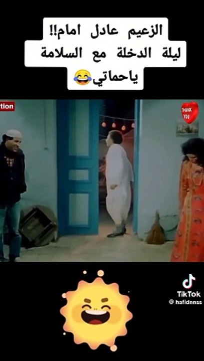 كوميديا