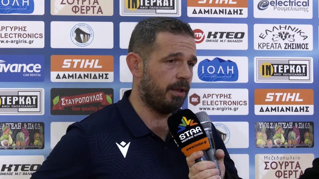 Α.Ο. Λαμίας ΙΝΤΕΡΚΑΤ: Ο Ηλίας Αγγέλης για τη βαθμολογική θέση της ομάδας και για το θεσμό του κυπέλλου