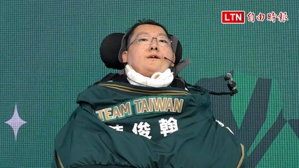 律師挺陳俊翰：不只救王義川，攜手拼不分區立委 ✊