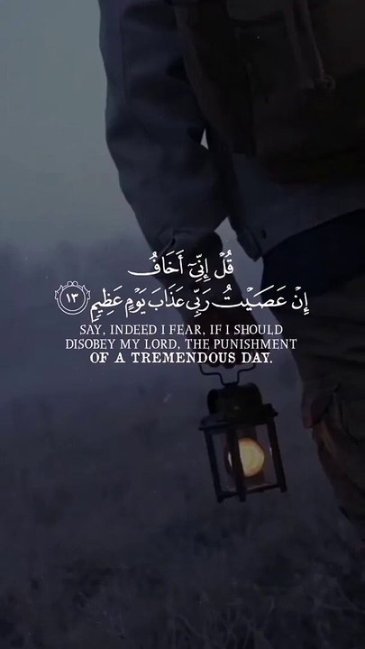 قرآن بصوت جميل يريح القلب