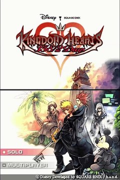 Kingdom Hearts 358/2 Days online multiplayer - nds