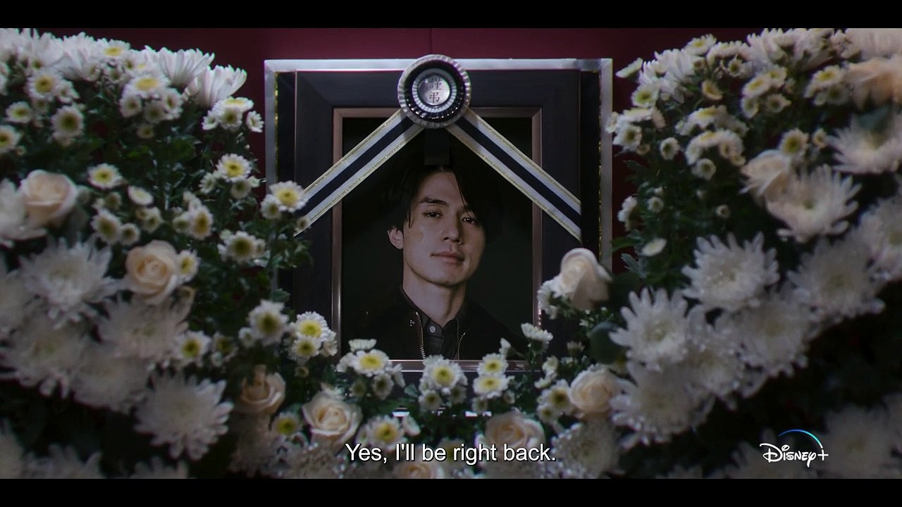 A Shop For Killers Trailer OV