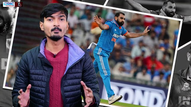 BREAKING NEWS: Arjuna Award से सम्मानित हुए Mohammed Shami..सामने आया पहला रिएक्शन #BreakingNews #CricketNews #News #CricketLovers #SportsNews #SportsLovers #CRICinformer