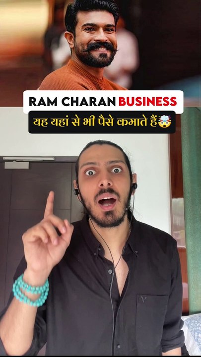 Ram Charan Business