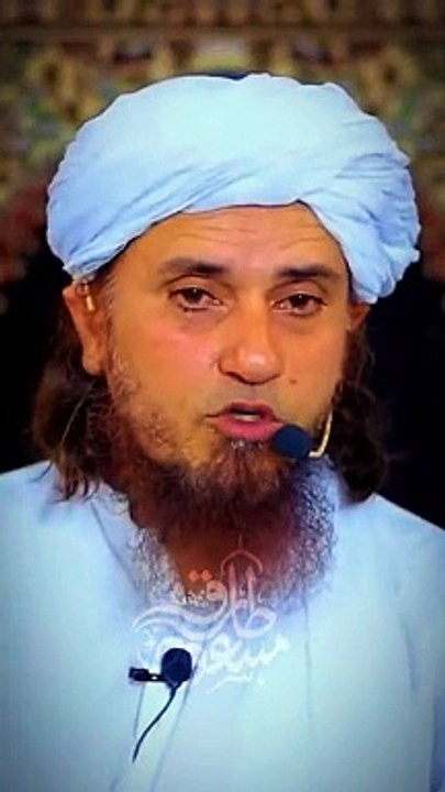 Allah ham sab ko