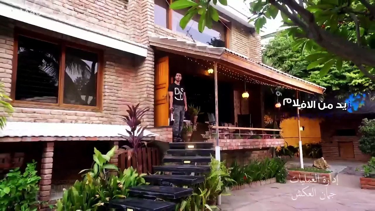 مسلسل ثمن الخيانة مدبلج الحلقه 2
