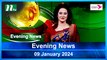 Evening News | 09 January 2024 | NTV Latest News Update