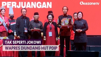 Berbeda dengan Jokowi, Wapres Ma'ruf Mengaku Diundang HUT ke-51 PDIP