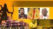 Exclusive interview : Hyderabadలో రామ పాదుకల తయారీ | Ayodhya Ram Mandir | Telugu Oneindia