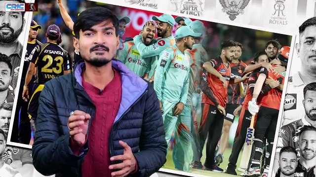 IPL 2024 के शुरू होने से पहले Afghanistan Cricket Board का बड़ा फैसला..अब बैन खिलाड़ी भी.. #IPL #IPLNews2024 #ipl2024auction #iplnews #AFG #CricketLovers #SportsNews #SportsLovers #CRICInformer